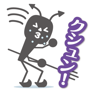 LINEスタンプ