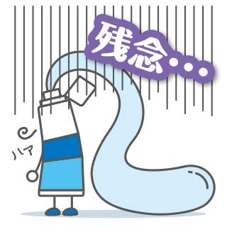 LINEスタンプ