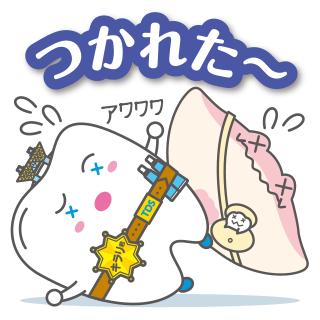 LINEスタンプ