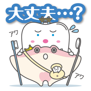 LINEスタンプ