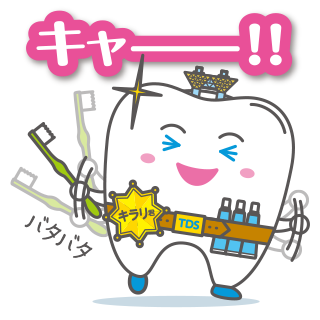 LINEスタンプ