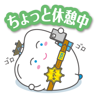 LINEスタンプ