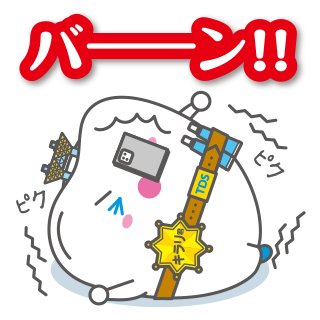 LINEスタンプ